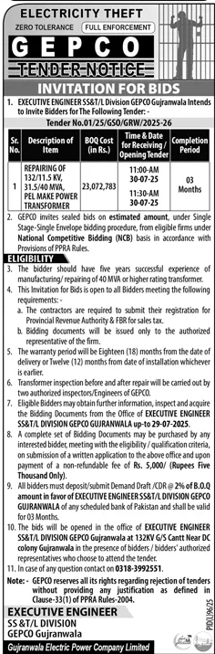 GEPCO Gujranwala Tender Notice
